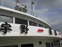 直島01.jpg